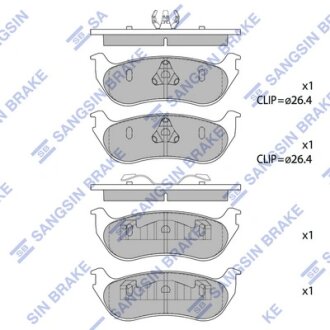 Колодки тормозные задние Ford Explorer (-04) Hi-Q (SANGSIN) SP1445