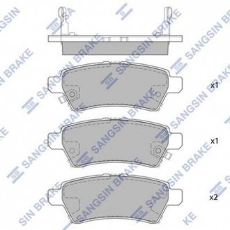 Колодка гальм. NISSAN PATHFINDER,PICKUP (SANGSIN) Hi-Q (SANGSIN) SP1477