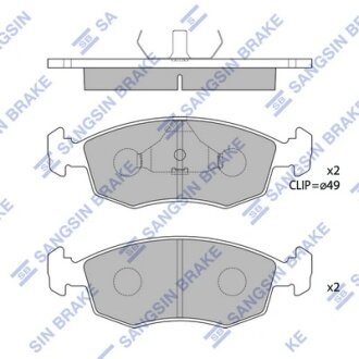 Колодки гальмівні передні Toyota Hi-Ace, Hi-Lux HI-Q Hi-Q (SANGSIN) SP1504