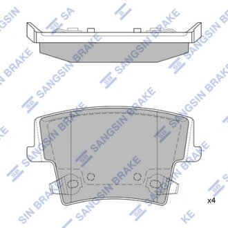 Колодки тормозные задние (дисковые) Chrysler 300 (11-), Dodge Charger (11-) Hi-Q (SANGSIN) SP1508