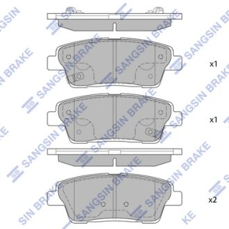 Колодки тормозные задние Hyundai Genesis (12-), KIA K9 (12-) Hi-Q (SANGSIN) SP1546