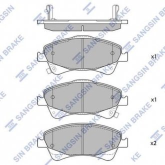 Комплект тормозных колодок из 4 шт. дисков Hi-Q (SANGSIN) SP1580 (фото 1)