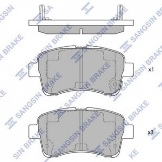 Комплект тормозных колодок из 4 шт. дисков Hi-Q (SANGSIN) SP1633