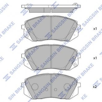 Колодка гальм. диск. HYUNDAI SONATA (LF) 16" 14 передн. (вир-во SANGSIN) Hi-Q (SANGSIN) SP1682