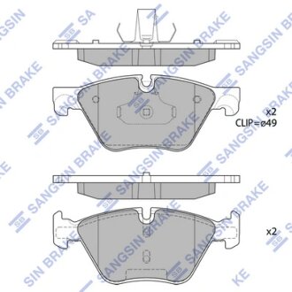 Колодки гальмівні передні BMW 5 (F10,F18) (10-) HI-Q Hi-Q (SANGSIN) SP1699