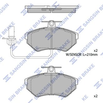 Колодки тормозные передние Audi A4 (-04), Passat (-00) Hi-Q (SANGSIN) SP1708A