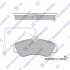 Колодки тормозные передние Citroen Xsara, Picasso (99-), Peugeot 206 (00-) Hi-Q (SANGSIN) SP1743A (фото 1)