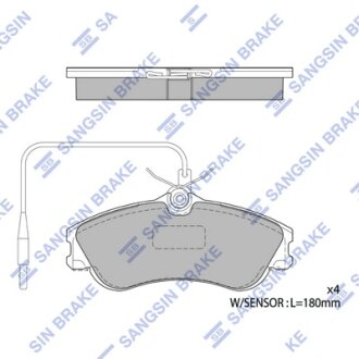 Колодки тормозные передние Citroen Xsara, Picasso (99-), Peugeot 206 (00-) Hi-Q (SANGSIN) SP1743A