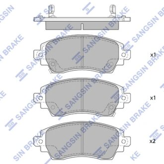 Колодки гальмівні передні Toyota Corolla (E11) (-02) HI-Q Hi-Q (SANGSIN) SP1752