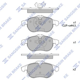 Колодки тормозные передние Cadillac BLS (06-), Fiat CROMA (194) (05-), Astra H (Hi-Q (SANGSIN) SP1758