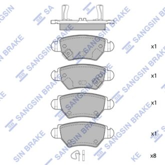 Колодки тормозные задние (дисковые) Opel Zafira (-05), Astra G (-05) Hi-Q (SANGSIN) SP1759