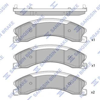 Колодки гальмівні задні Nissan NV (12-) HI-Q Hi-Q (SANGSIN) SP1763