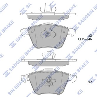 Колодки тормозные передние Opel Vectra C (05-), Volvo C30 (06-) Hi-Q (SANGSIN) SP1784