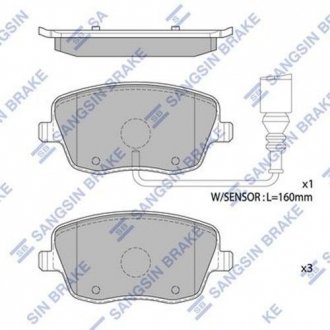 Кт. Тормозные колодки Hi-Q (SANGSIN) SP1806A