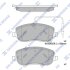 Колодки тормозные передние Citroen C8 (02-), Fiat Ulysse (06-), Peugeot Expert (Hi-Q (SANGSIN) SP1852 (фото 1)