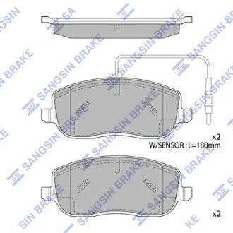 Колодки тормозные передние Citroen C8 (02-), Fiat Ulysse (06-), Peugeot Expert (Hi-Q (SANGSIN) SP1852