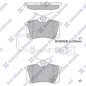 Колодки тормозные задние (дисковые) Seat Ibiza (02-), Skoda Fabia (-06), VW Polo Hi-Q (SANGSIN) SP1870
