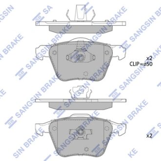 Колодки тормозные передние Volvo XC90 17.5inch (12-) Hi-Q (SANGSIN) SP1932