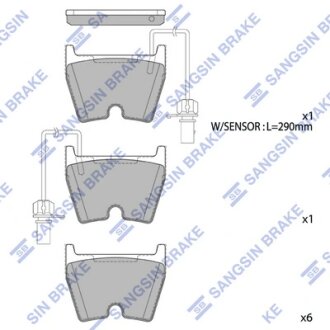 Колодки тормозные передние Audi A4 (05-), A5 (11-), A6 (02-) Hi-Q (SANGSIN) SP1933