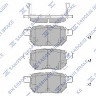 Колодки тормозные дисковые Hi-Q (SANGSIN) SP2094H