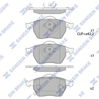Колодки тормозные передние Audi A3 (8L1) (-03), Skoda Octavia (-10), VW GOLF III Hi-Q (SANGSIN) SP2097A