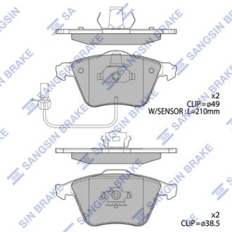 Колодки тормозные передние Audi A4 (05-) Hi-Q (SANGSIN) SP2112F