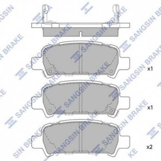 Комплект тормозных колодок из 4 шт. дисков Hi-Q (SANGSIN) SP2120