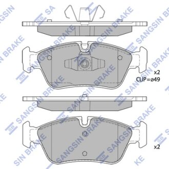 Колодки гальмівні передні BMW 3 (05-) HI-Q Hi-Q (SANGSIN) SP2160