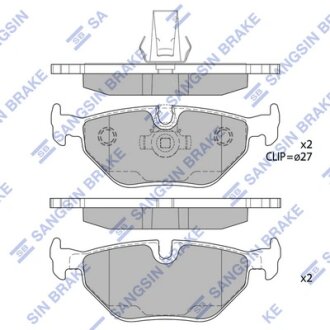 Колодки тормозные задние BMW 5 (-08) Hi-Q (SANGSIN) SP2167
