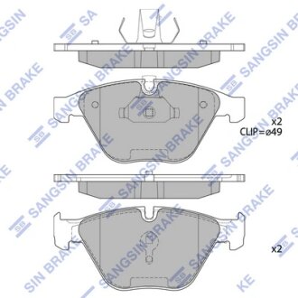 Колодки тормозные передние BMW 3 (E90) (05-) Hi-Q (SANGSIN) SP2210