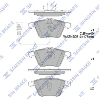 Колодки тормозные передние Audi A3 (P81) (07-), Audi TT (8J3) (08-) Hi-Q (SANGSIN) SP2446