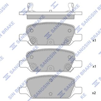 Колодки тормозные задние Tesla MODEL 3 (17-) Hi-Q (SANGSIN) SP2825