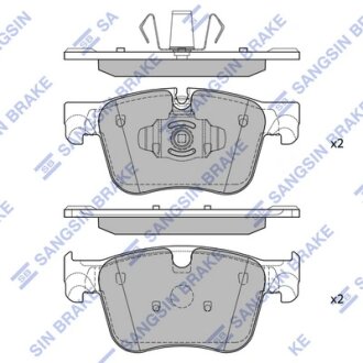 Колодки тормозные передние Citroen Berlingo (18-), Opel Combo (18-), Peugeot 508 Hi-Q (SANGSIN) SP4032A