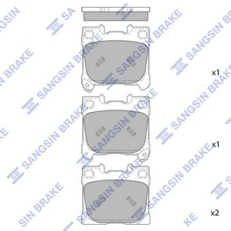 Колодки гальмівні задні Toyota Yaris (22-) HI-Q Hi-Q (SANGSIN) SP4047