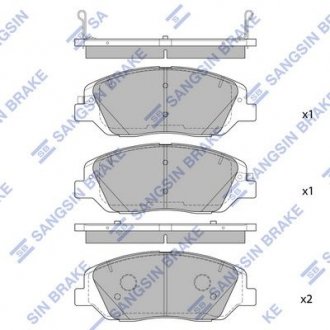 Колодки тормозные перед Sangsin Hi-Q (SANGSIN) SP4102