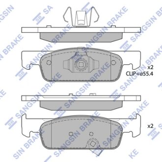 Колодки тормозные передние Smart Fortwo (16-) Hi-Q (SANGSIN) SP4136