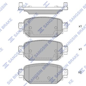 Колодки тормозные задние Mazda 3 (17-), CX-3 (20-) Hi-Q (SANGSIN) SP4178