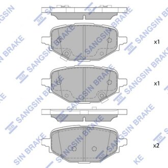 Колодки тормозные задние Mazda CX 50 (23-) Hi-Q (SANGSIN) SP4201