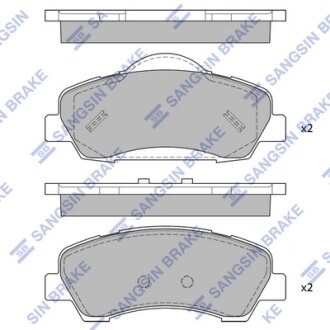 Колодки тормозные передние Citroen C4 Cactus (14-), C-Elysee (12-) Hi-Q (SANGSIN) SP4208