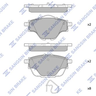 Колодки тормозные задние Citroen C4 Picasso II (13-), Peugeot 308 SW (13-) Hi-Q (SANGSIN) SP4211