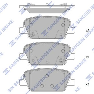 Колодки гальмівні задні Hyundai Palisade (17 Inch) (19-) HI-Q Hi-Q (SANGSIN) SP4328