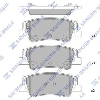 Колодки тормозные задние Hyundai Sonata (DN8) (19-), Tucson (NX4) (22-) Hi-Q (SANGSIN) SP4335