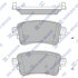Колодки тормозные задние Citroen C4 (18-), Jumpy (16-), Peugeot Expert (18-) Hi-Q (SANGSIN) SP4362 (фото 1)