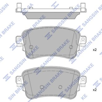 Колодки тормозные задние Citroen C4 (18-), Jumpy (16-), Peugeot Expert (18-) Hi-Q (SANGSIN) SP4362