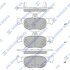 Колодки гальмівні задні Mazda 3 (19-), CX30 (20-) HI-Q Hi-Q (SANGSIN) SP4382 (фото 1)