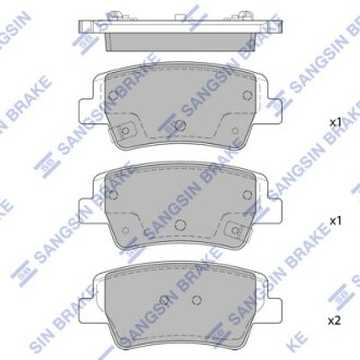 Колодки гальмівні задні Hyundai Elantra (EPB) (20-) HI-Q Hi-Q (SANGSIN) SP4463