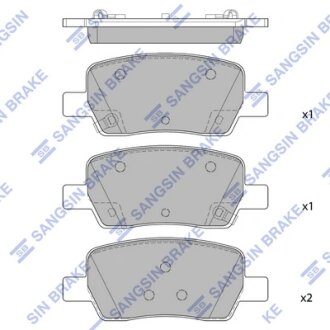 Колодки тормозные задние Hyundai Sorento (20-), KIA Carnival (22-), Santa Fe (21 Hi-Q (SANGSIN) SP4465