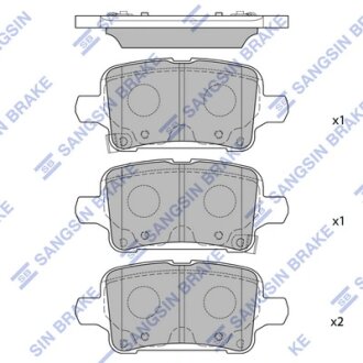 Колодки гальмівні задні Chevrolet Equinox (18-) HI-Q Hi-Q (SANGSIN) SP4536