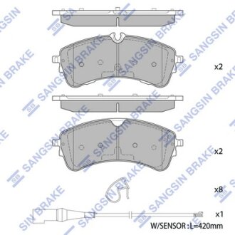 Колодки гальмівні задні Ford Transit (21-) HI-Q Hi-Q (SANGSIN) SP4545