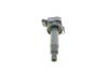 TOYOTA Катушка зажигания Avensis 1,4-1,8 00-, Corolla 1,4-1,8 00-, RAV 4, Yaris HITACHI 133846 (фото 6)